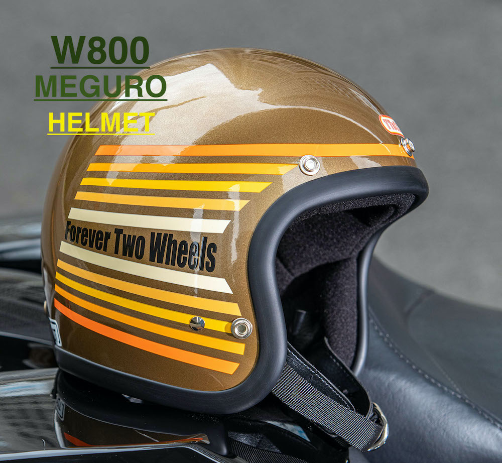 W800似合うヘルメット