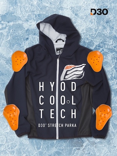 HYOD夏用ジャケットおすすめ