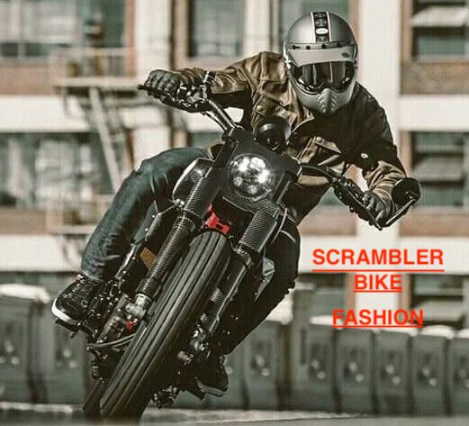 スクランブラーバイクのファッション