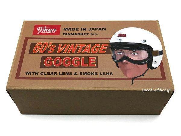 バイク旧車ファッショとは?