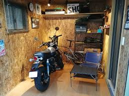 バイクガレージどこに頼む