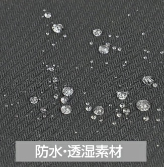 冬のバイクジャケット　防水性