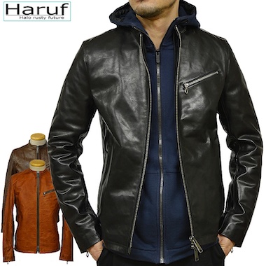 Harufレザージャケット特徴