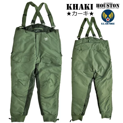 バイク下半身防寒対策　オーバーパンツおしゃれ