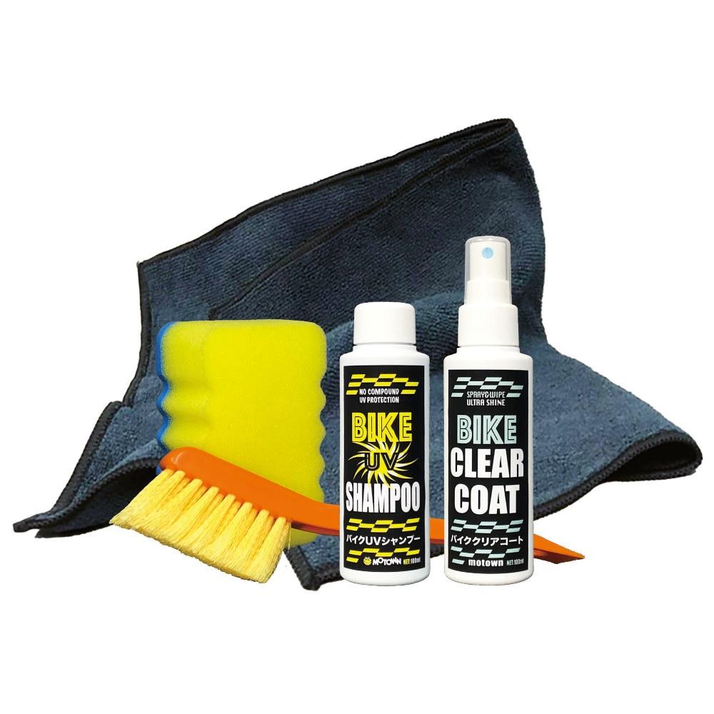 バイク女子へのプレゼント バイク洗車道具